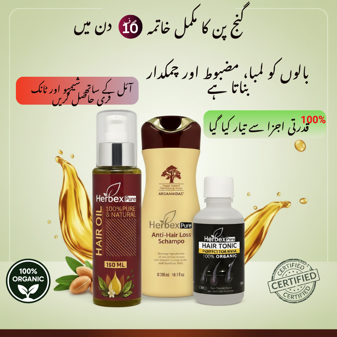 Herbex Hair Oil+ Shampoo and Hair Tonic